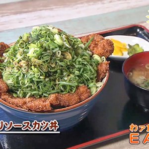 わァ食キッチン EAT（松川町）