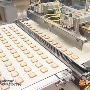 豊上製菓（上田市）