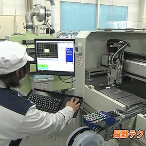 長野テクトロン（長野市）