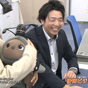 伊坪ビジネス（飯田市）