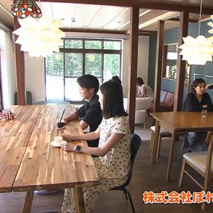 株式会社ぽれぽれ（中川村）