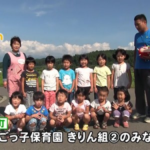 りんごっ子保育園きりん組（2）のみなさん