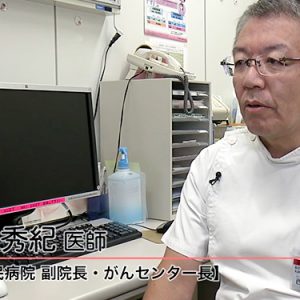 第77回 ハートフルメッセージ － 長野市民病院『がんセンター』（11月28日 火曜 夜6時55分）