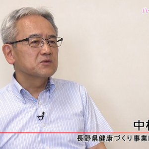 第132回 ハートフルメッセージ「がん検診」（6月24日 木曜 夜6時55分）