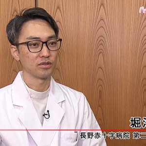 第137回 ハートフルメッセージ「腹腔鏡下手術」（2021年11月25日 木曜 夜6時55分）