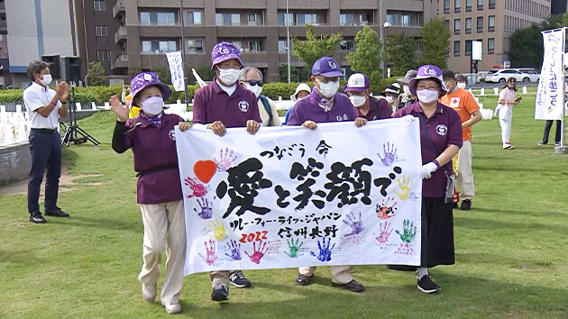 第149回 ハートフルメッセージ