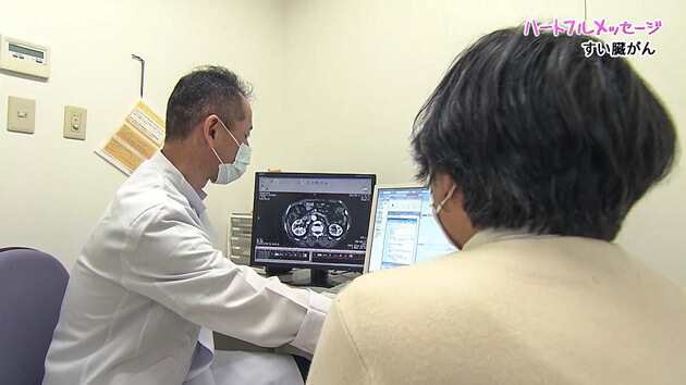 第152回 ハートフルメッセージ