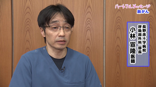 abn 信州がんプロジェクト ～知ろう、考えよう、がんのこと