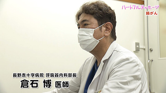 第171回 ハートフルメッセージ