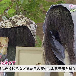 第183回 ハートフルメッセージ「広がるアピアランスケア」（2025年6月26日 木曜 夜6時55分）