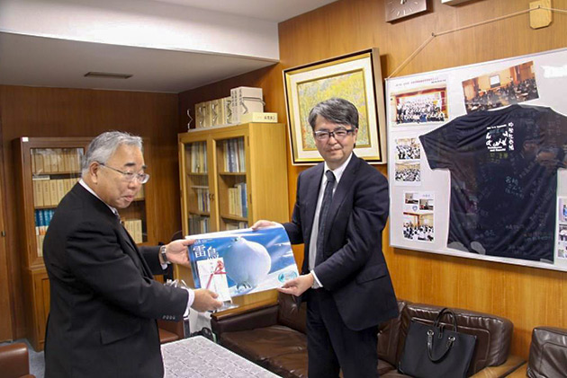 大町山岳博物館への寄付について