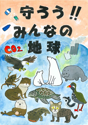 田畑 橙真（たばた とうま）さん / 辰野町立辰野西小学校 ６年 ：入選