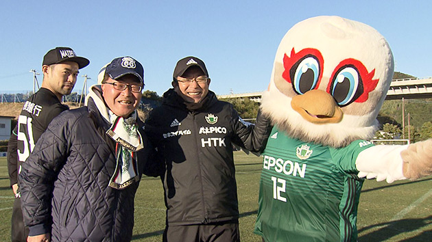 ニッチロー’の松本山雅全緑応援