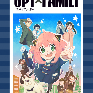 TVアニメ『SPY×FAMILY』