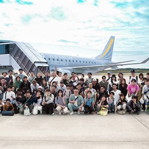 松本の空を熱くする2022 中高生が描く信州まつもと空港のビジョン（2022年12月17日 土曜 午後3時30分）