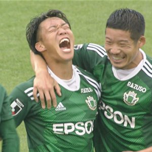 サッカーJ3リーグ 松本山雅FC vs SC相模原（2023年6月3日 土曜 午後1時55分）