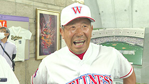 やるだけやるのさ ～高校野球 中原英孝監督の40年～（2023年9月30日 土曜 午後3時 放送）