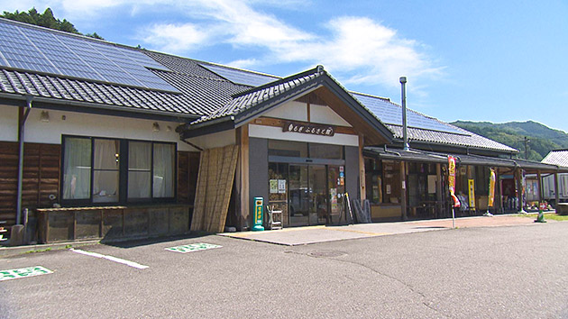 道の駅 南信州うるぎ