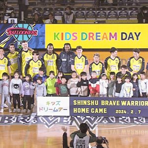 子どもたちの声援を味方に 密着 Ｂリーグ初！KIDS DREAM DAY 2.7（2024年2月25日 日曜 午前10時）