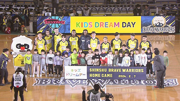 子どもたちの声援を味方に 密着 Ｂリーグ初！KIDS DEAM DAY 2.7（2024年2月25日 日曜 午前10時）