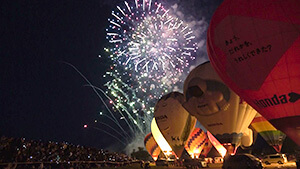 初夏の佐久市に出かけよう！ ～佐久バルーンフェスティバル見どころガイド～（2024年4月29日 月・祝 午後3時20分）