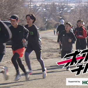 未来のチカラ・シーズン２（2025年3月25日 火曜 よる6時55分）