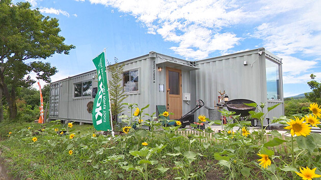 未来をつくるコンテナハウス～（2025年9月28日）