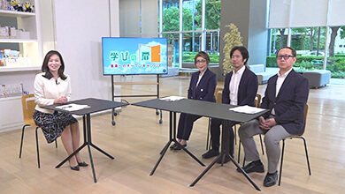 学びの扉～未来へのオープンキャンパス～