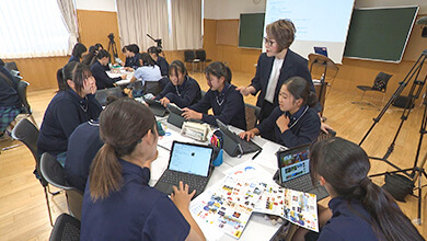 学びの扉～未来へのオープンキャンパス～