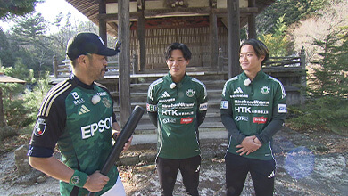 樋口大輝（塩尻市）田中想来（宮田村）/ 松本山雅FC 修行