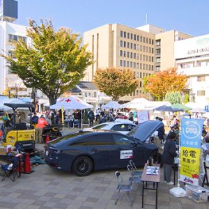 「災害に強いミライに向かって」～いま わたしたちにできることは～（2026年2月14日 土曜 午後3時30分）