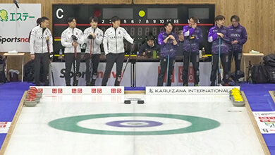 軽井沢国際カーリング