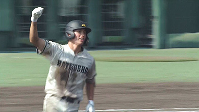 漆戸大晟 準決勝ホームラン