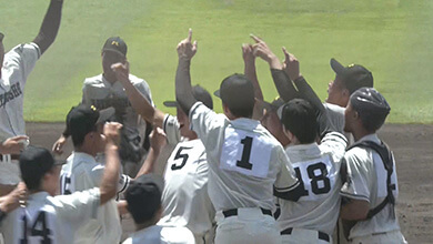 松商学園 優勝の瞬間