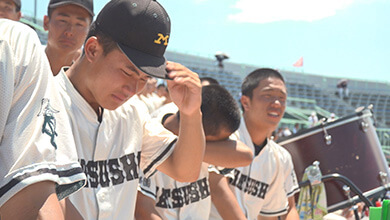松商学園 スタンドの3年生