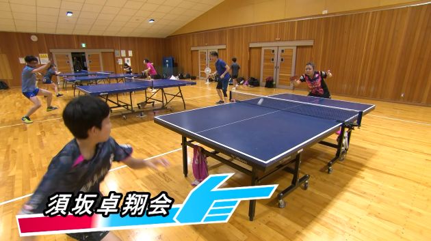 須坂卓翔会（須坂市）・2026年8月11日 放送