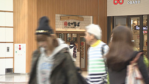 いいね！信州スゴヂカラ（No3.長野駅の駅そばめぐり）