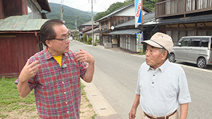 いいね！信州スゴヂカラ（No22.信州一小さな村がちょっとスゴイ！）