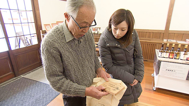 善光寺門前“長野村”ぶらり（いいね！信州スゴヂカラ）