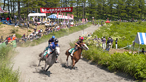 草競馬を愛するおやじたち（いいね！信州スゴヂカラ）