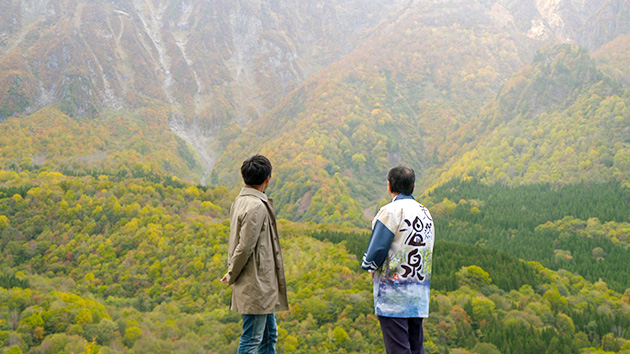 絶景スポット｜秋山郷温泉タクシーのスゴヂカラ（いいね！信州スゴヂカラ）