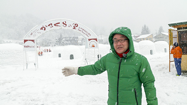 かまくらの里｜雪国飯山のスゴヂカラ