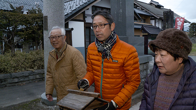 御灯明番(おとうみょうばん)｜イチゴとリンゴと北国街道