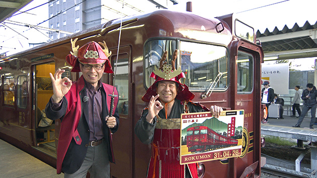 ろくもんと甲冑の上田駅長｜しなの鉄道 ろくもん的おもてなし