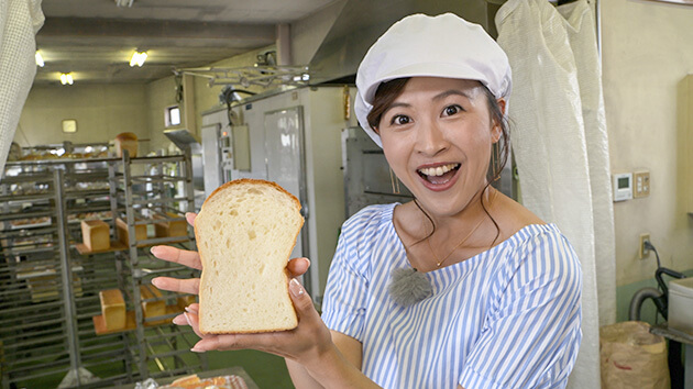 楠原アナウンサー｜こだわりのパン職人 信州の食パン