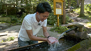 美顔水｜阿寺ブルーに染まる夏