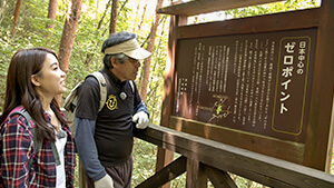 辰野町・ゼロポイント｜境目だらけの町・辰野を行く