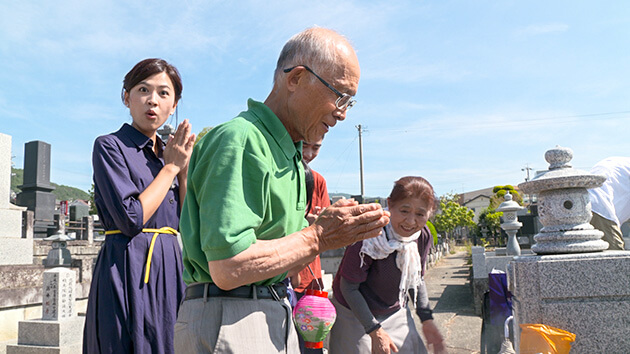 楠原アナ｜こんなにも違うお盆の風習！