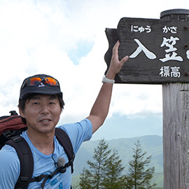 ヤマメシ～山小屋の極上ごはん（9月14日 土曜 午前10時45分）