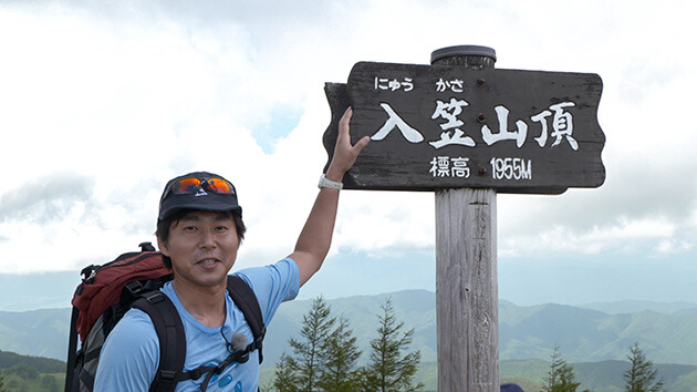 入笠山（吉田アナ）｜ヤマメシ～山小屋の極上ごはん